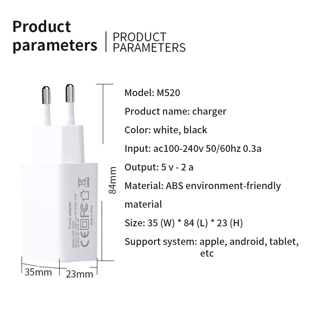 Универсальное зарядное устройство USB в европейском стиле для путешествий