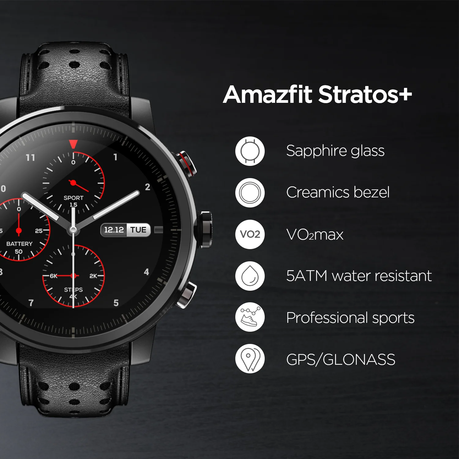 100% Оригинальные Смарт часы Amazfit Stratos + флагманские ремешок из натуральной кожи