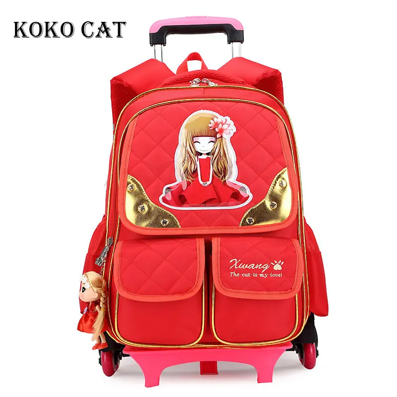 Детский Школьный рюкзак со съемными колесами дышащая ортопедическая летняя