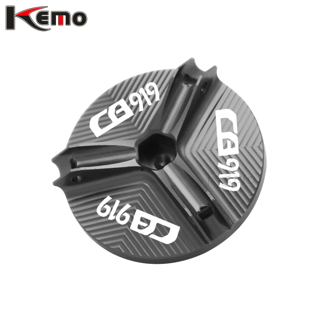 Крышка Масляного наполнителя для Honda CB919/CB900F Hornet 2002-2007 2003 2004 2005 2006 пробка слива