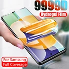 Гидрогелевая пленка 9999D для Samsung Galaxy S21 Ultra S20 Plus Note 20, защитная пленка для экрана A52, A32, A72, A12, A71, A50, A21S, A20 E, не стекло