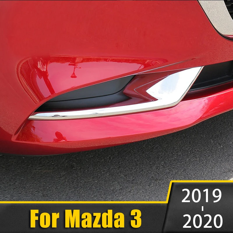 ABS автомобиль передняя лампа заднего противотуманного фонаря рамка Крышка