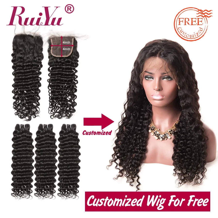 Бразильские парики из натуральных волос с глубоким волнистым кружевом