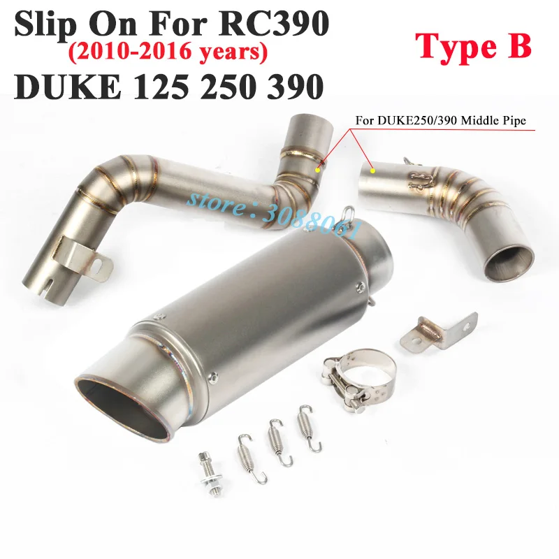 Slip On For DUKE125 DUKE 200 250 390 RC390 Motorcycle GP Project Exhaust Modify Middle Link Pipe Muffler Carbon Fiber | Автомобили и