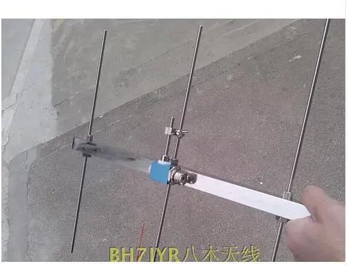 433 м ретранслятор станция yagi антенна ручная uhf ham Радио 435 3 элемента светильник