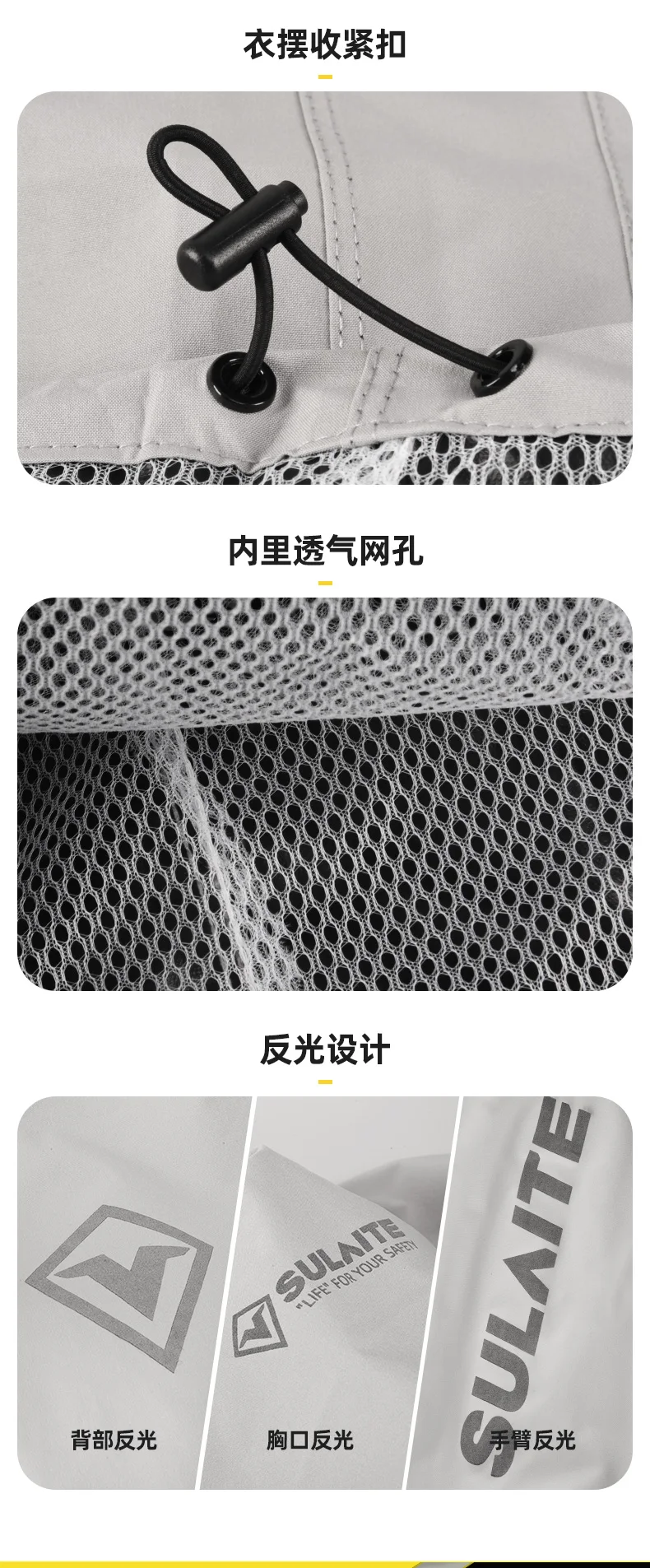 Дождевик мотоциклетный с разрезом водонепроницаемый полноразмерный дождевик