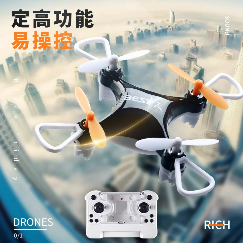 Four-axis mini-UAV portable remote control aircraft drop-resistant fixed-height toy manufacturers directly supply micro-aircraft enlarge