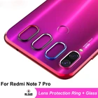 Защитное кольцо для объектива для Xiaomi Redmi Note 7 Pro, закаленное стекло