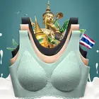 Бюстгальтер женский бесшовный, пуш-ап, без косточек, с мягкими чашечками