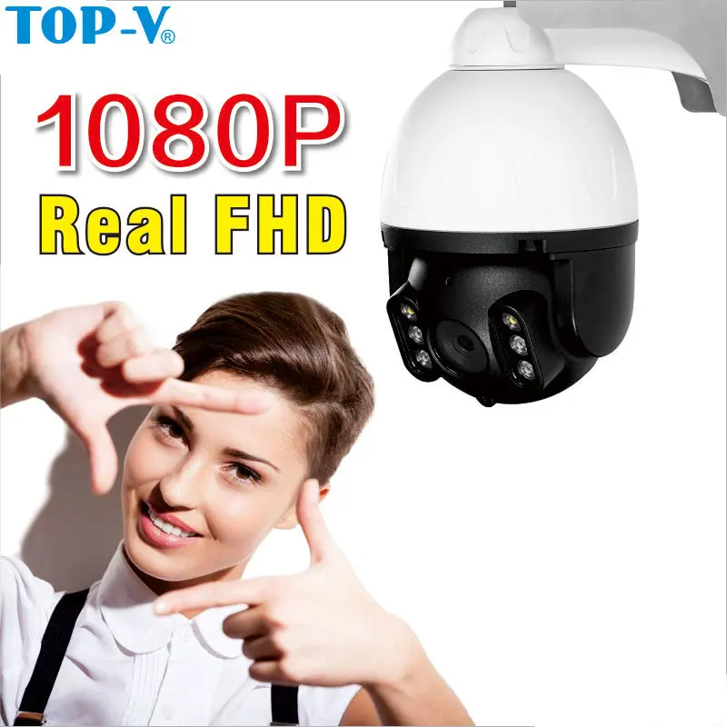 Наружная беспроводная Wi-Fi камера видеонаблюдения 2.0MP HD IP66 Водонепроницаемая 1080 HD камера видеонаблюдения IP облачная камера