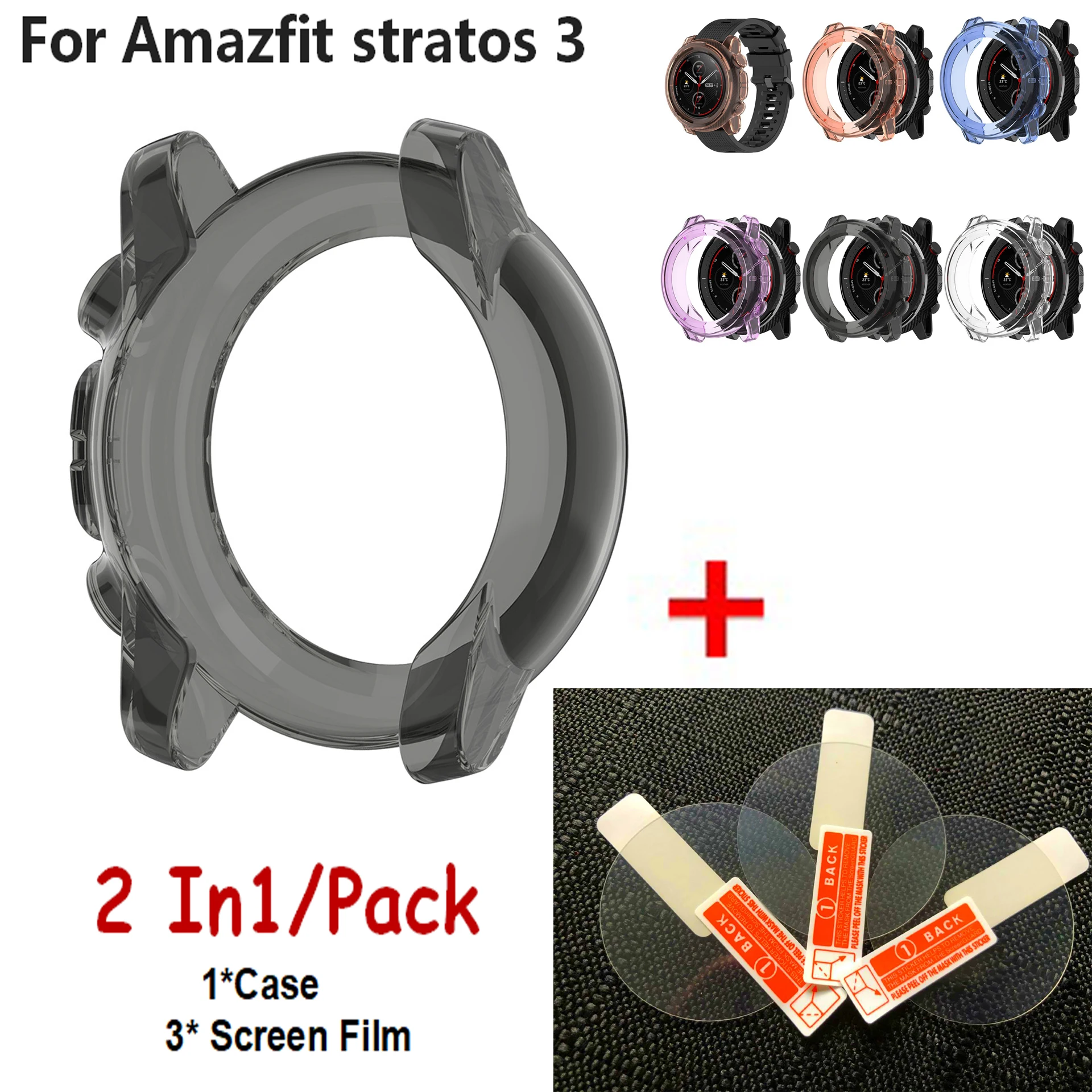 Закаленное защитное стекло для экрана Xiaomi Huami Amazfit stratos 3 ремешок часов ТПУ