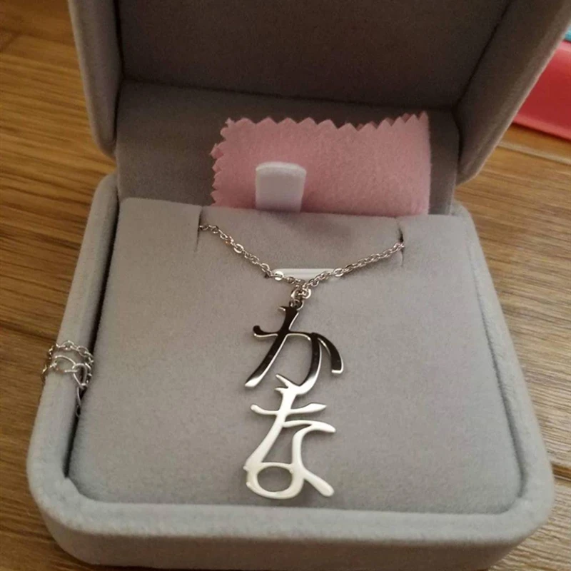 Пользовательские японские иероглифы Катакана хирагана имя ожерелье ketting табличка персонализированные вертикальные японские имя ожерелье s
