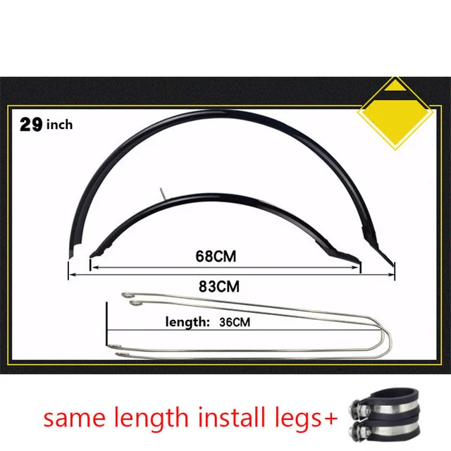 29inch 14, 16, 20, 26, 27,5, 29 дюймов, 700C, велосипедное крыло, складное, велосипедное крыло, MTB, крыло, крылья для горной дороги, велосипеда, переднее, заднее, брызговик - Цвет: 29inch