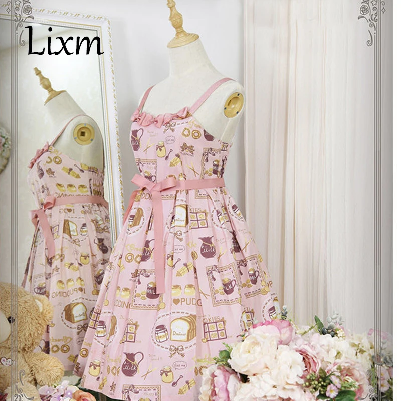 

Японское платье сладкой Лолиты JSK на бретельках для завтрака, молока, печенья, пудинга, кавайный принт, Лолита, милое чайное платье для вечер...