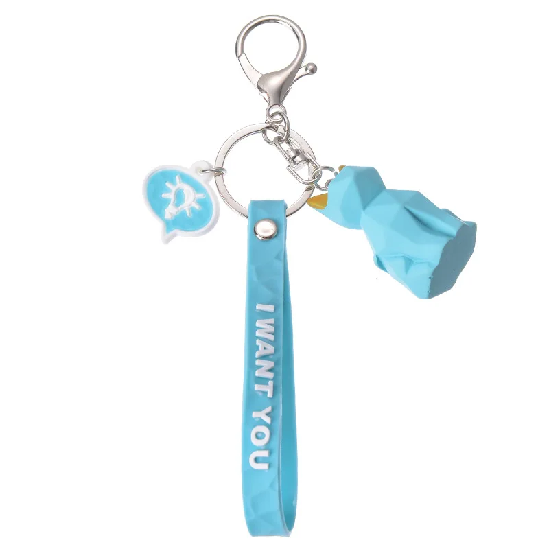 Мультфильм Креативные брелоки Cut уход за кожей лица в виде геометрических фигур