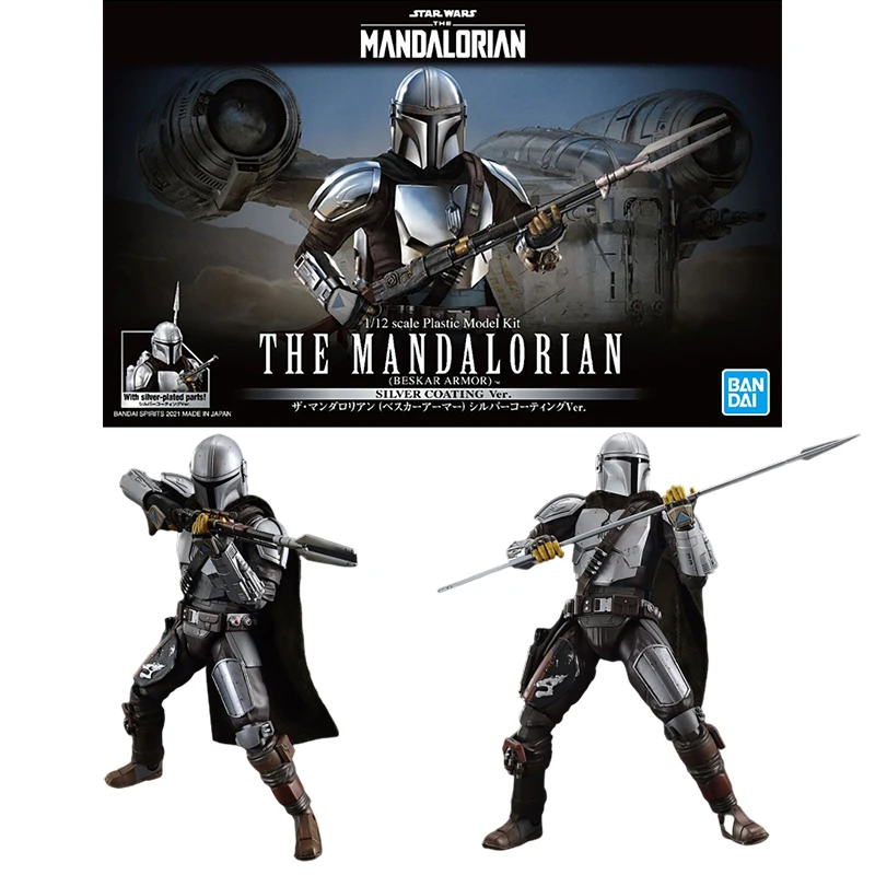 

Кукла-сборка Bandai 1/12 из фильма «Звездные войны», кукла мандалориан бескар в стиле аниме, детская игрушка, настольное украшение, подвижная Под...