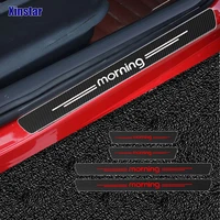 4pcs carbon fiber gt gtline car door sill sticker for kia morning auto accessories