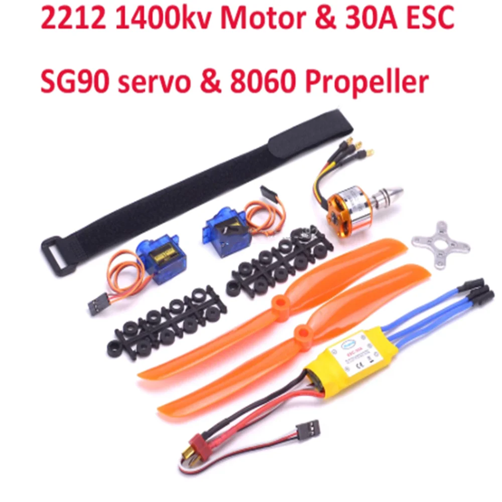 

A2212 2212 1400KV бесщеточный двигатель 30A ESC моторное крепление 8060 пропеллер SG90 9G микро сервопривод набор для радиоуправляемого самолета вертолет...