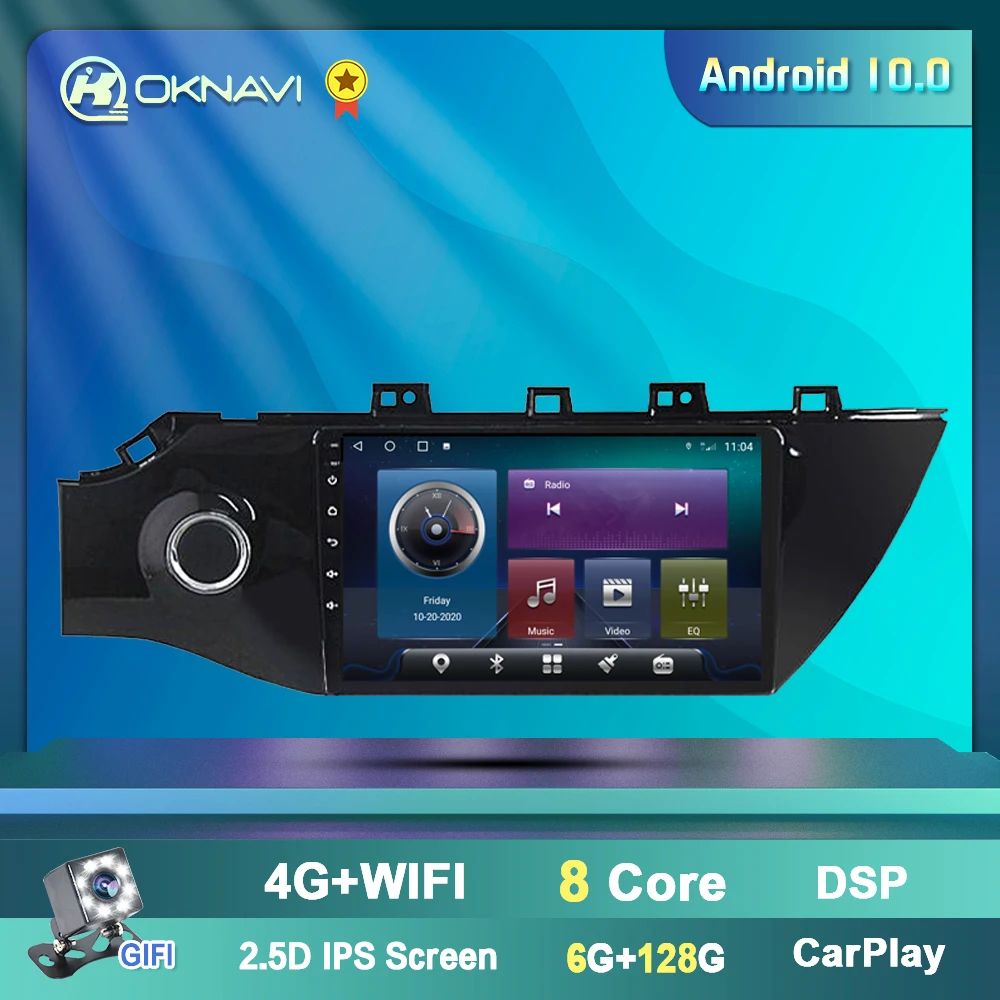 Автомобильный радиоприемник для KIA RIO 4 2017 Android 10 0 2din Авторадио Gps навигация
