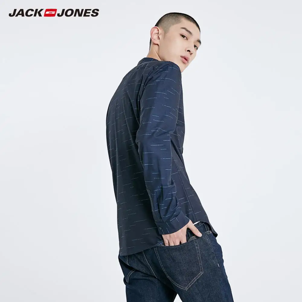 Мужская жаккардовая рубашка JackJones с длинными рукавами из 100% хлопка 219105552 | одежда
