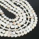 Жемчужные бусины в форме сердца, круглых цветов, звезд, ракушек, бусины из натуральных пресноводных ракушек, браслет, ожерелье 15 дюймов