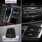 Аксессуары для BMW X5, X6, F15, F16, внутреннее переключение передач из углеродного волокна, кондиционер, панель CD, дверной подлокотник, декоративная накладка