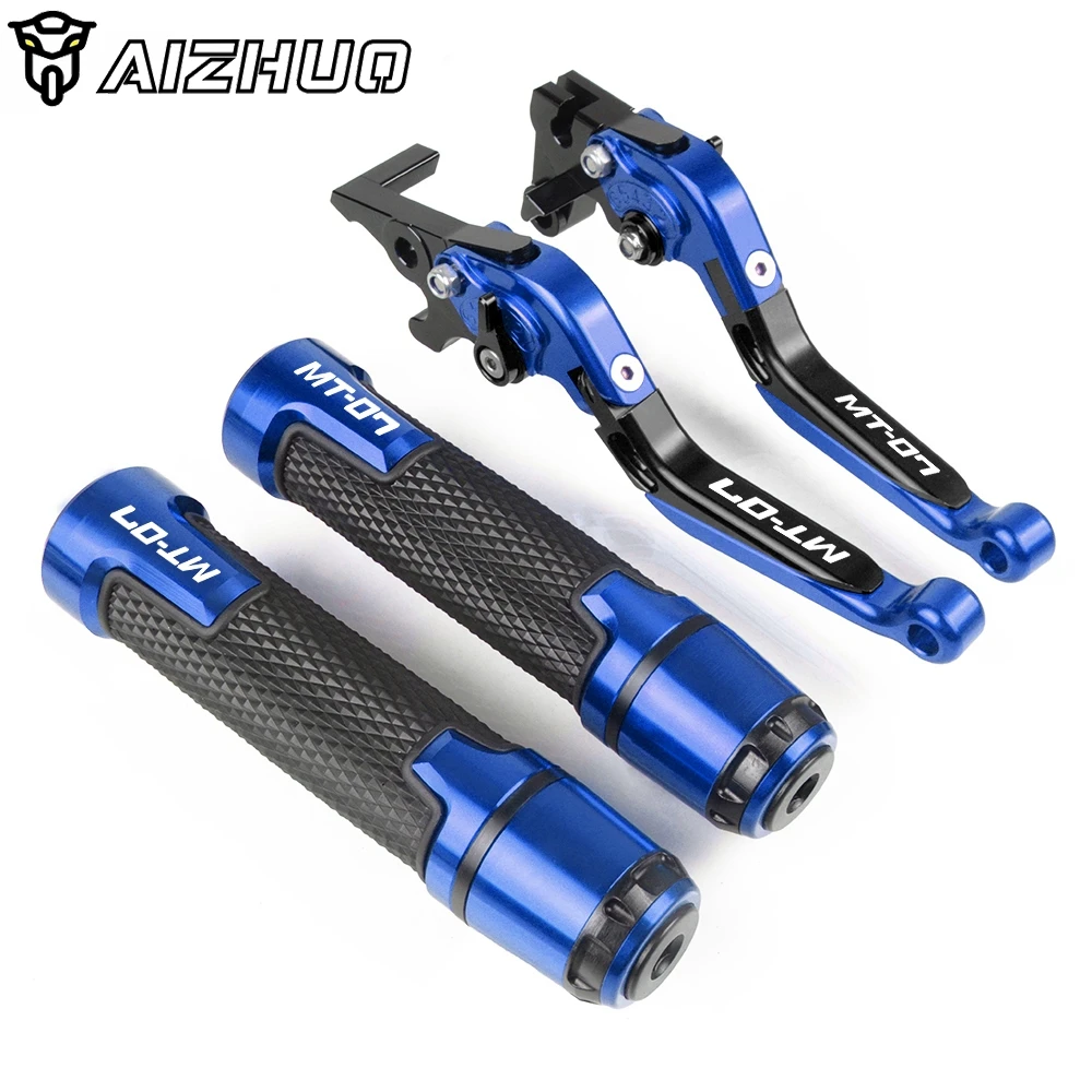 Для YAMAHA MT 07 MT07 2014 2015 2016 2017 2018 2019 2020 складные сцепные рычаги для мотоцикла + ручные