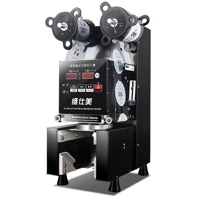 Автоматический герметизирующий аппарат для чая и кофе|Вакуумные упаковщики| |