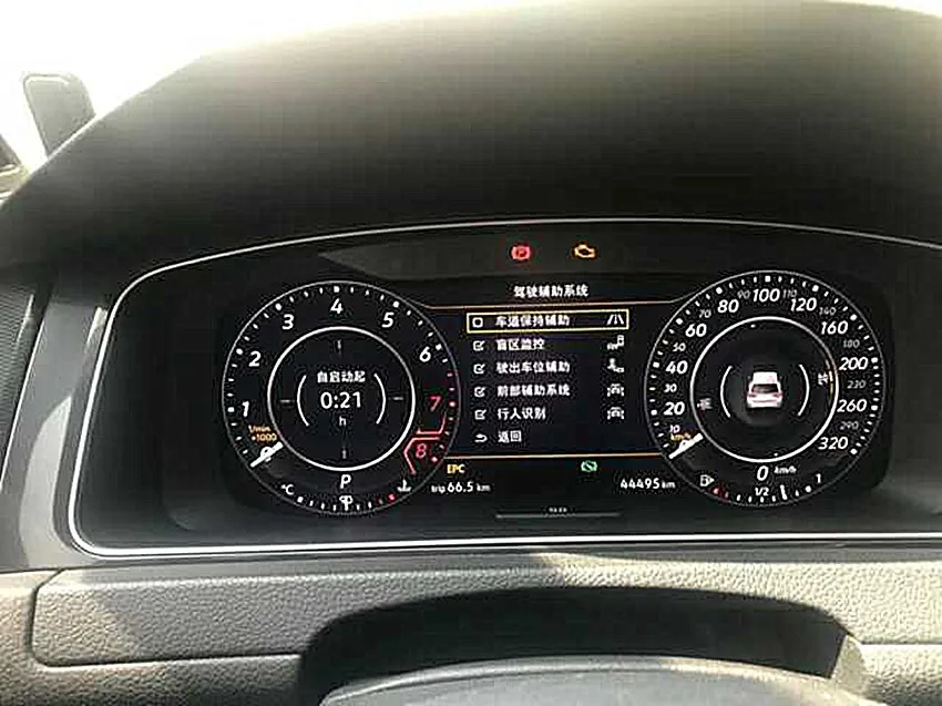 5G1 920 791B для VW Golf Mk7 7,5 Гольф 7 R Виртуальная кабина Комбинации ЖК-спидометр одометр спидометр ЖК-дисплей кластера 5G1 920 791 B