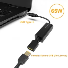 65W USB Type C Converter Dc Power Jack Connector Square Plug Female to USB C Charging Adapter for Macbook Lenovo Hp Laptop Phone