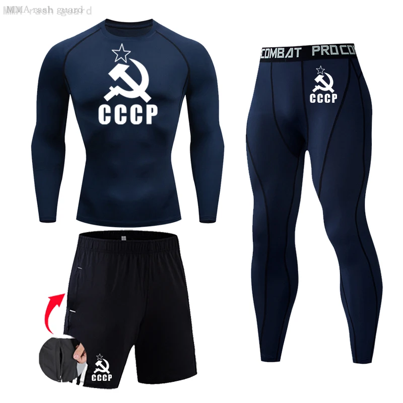 Мужской спортивный костюм CCCP зимнее термобелье рубашка компрессионная