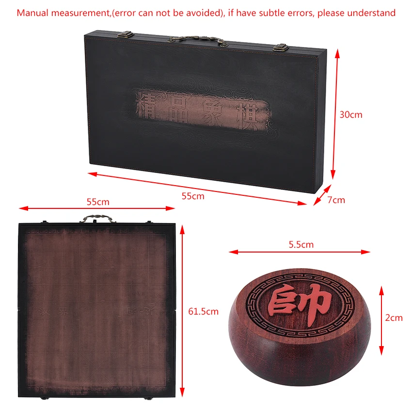 Высококачественные китайские шахматы из африканского палисандра складные 32