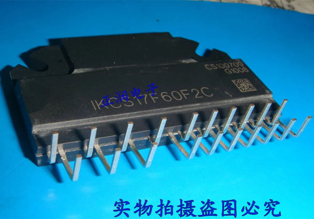 100% новые и оригинальные IKCS17F60F2C 17F60F2C | Электроника