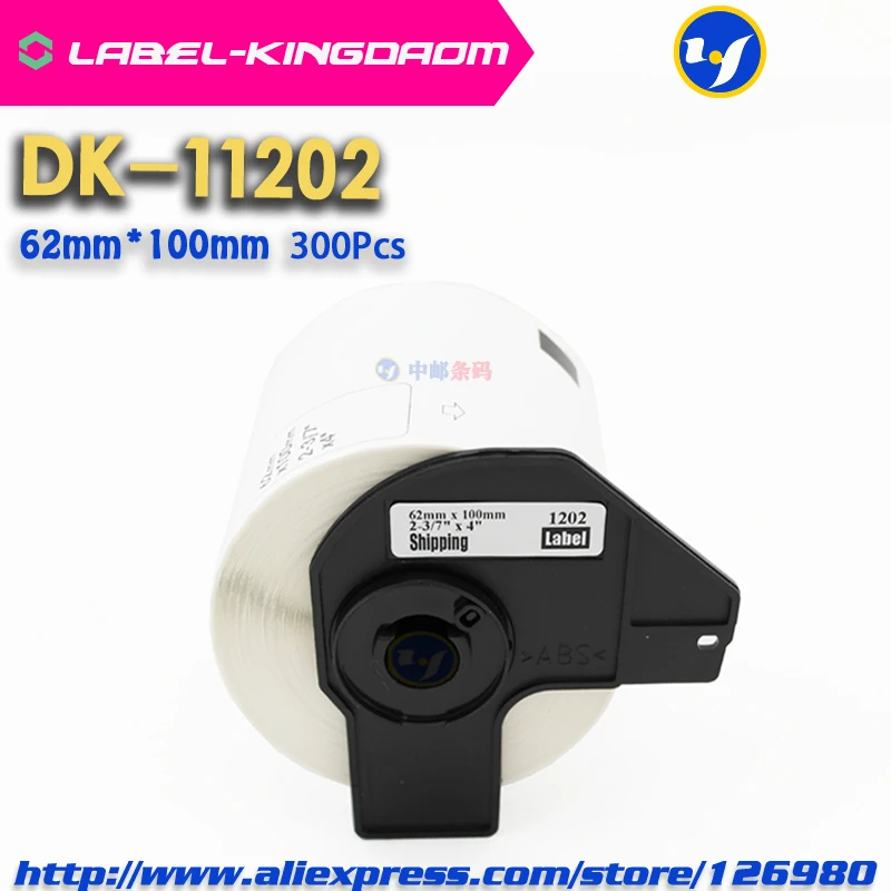 2 рулона Универсальный DK-11202 этикетки 62 мм * 100 Совместимость для Brother принтер