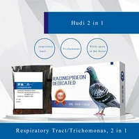 trichomonas respiratory tract for racing pigeons two in one common problems for pigeons 10 bags per box
