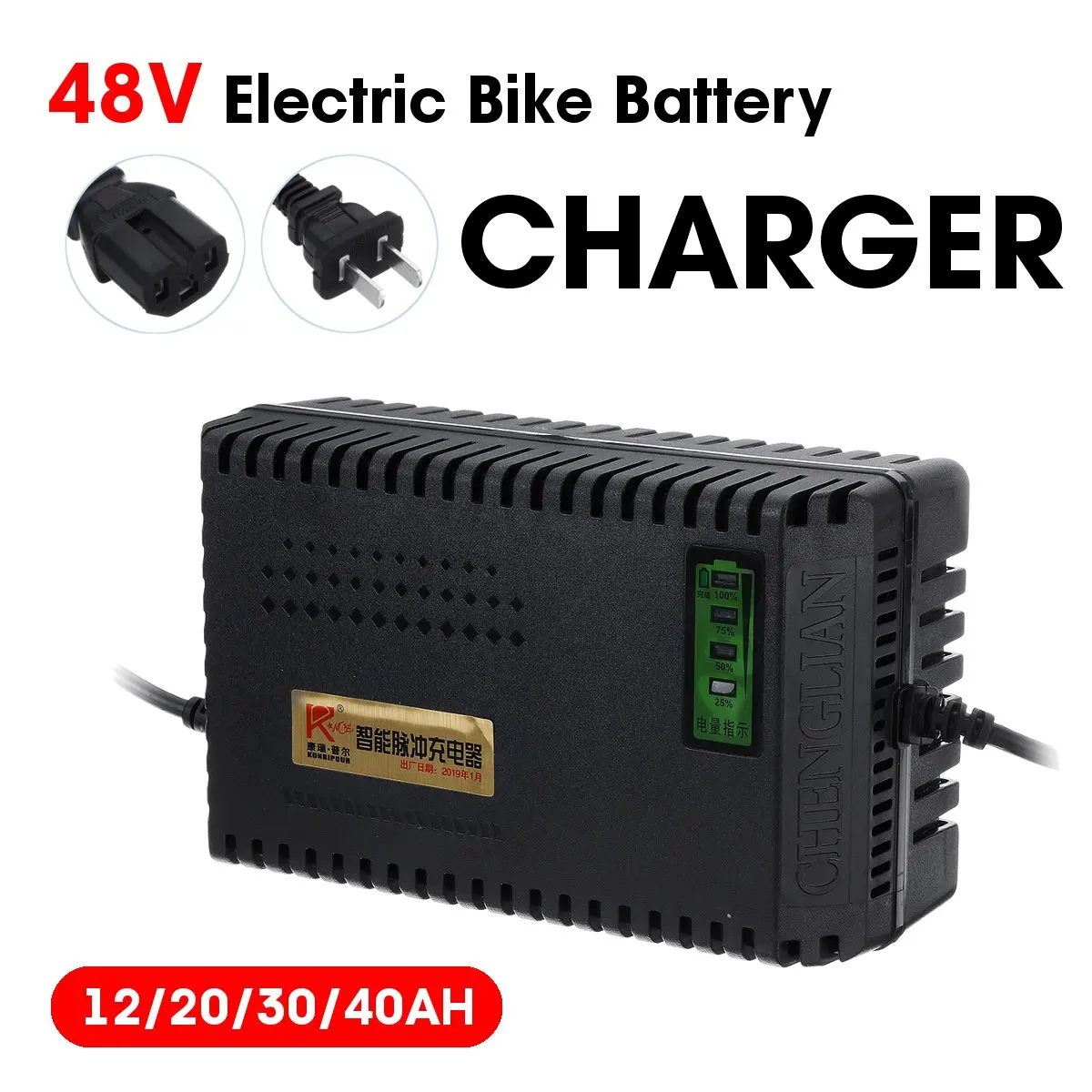 48V 12AH/20AH/30AH/40AH электрический велосипедный Скутер зарядное устройство адаптер для электрический автомобиль, мотоцикл велосипед