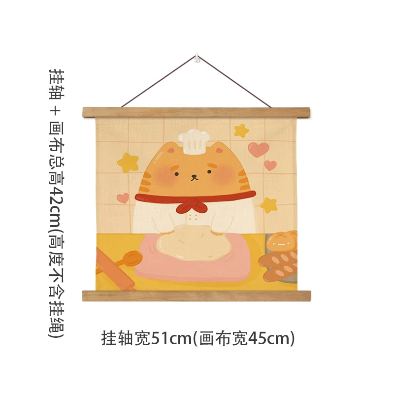 

Nordic Tapiserie Tapisserie