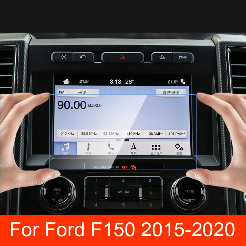 

Для Ford F150 2015-2021 175*105 мм GPS-Навигационный экран защитная пленка из закаленного стекла устойчивая к царапинам мембрана внутренняя отделка