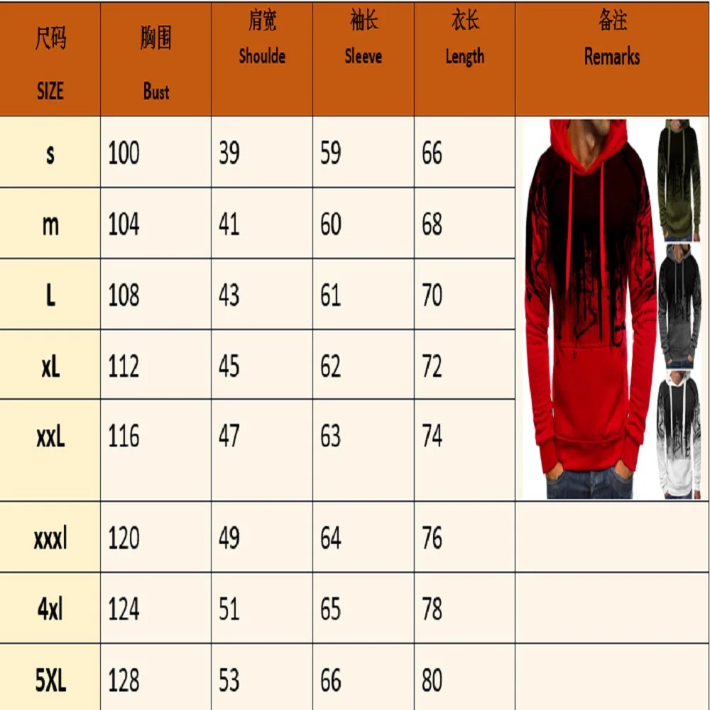 

Man Hooded Sweatshirt Solid Winter Autumn Casual Streetwear Hoodies Long Sleeve Printed Pockets Pullover Male Sweatshirt