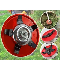 round cutter head grass paddy field trimmer dry land universal brush weed garden power tools accessories for lawn mower