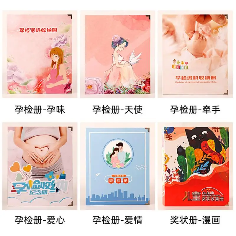 Все виды сертифицированных наград A4a5 для коллекционирования книг детский альбом