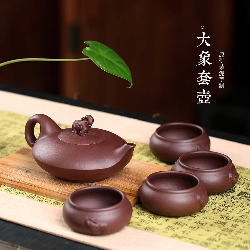 teapot set wholesale purple clay elephant teapot pure manual tea pot customized manufacturer to deliver on behalf of