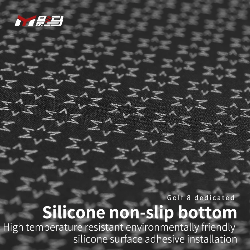 

For VW Golf 8 center console dashboard protection pad GTI interior modification special protection and heat insulation pad