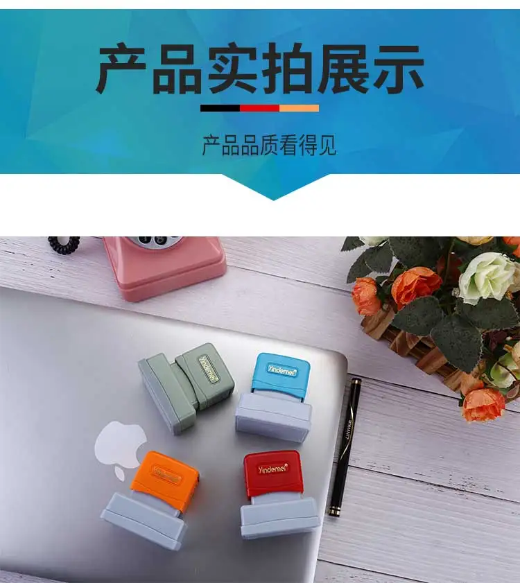 Индивидуальные фоточувствительные подписи штамп DIY ваш мультфильм штамп с именем DIY Скрапбукинг карточки для дневника свадебные декорации 13*33 мм