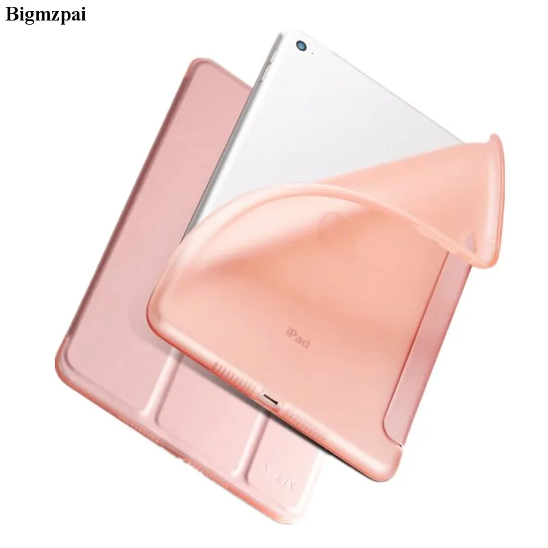 Новый мягкий однотонный чехол для планшета Apple ipad mini 4 Tablet 3 складной Ультра тонкий
