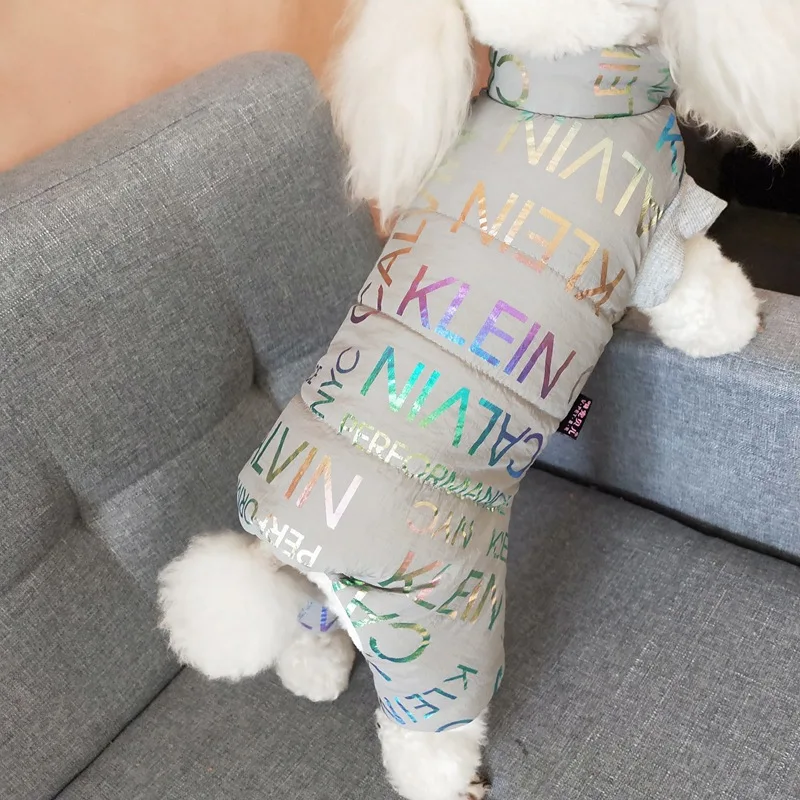 Одежда для собак зимняя французская собака породы бульдог одежда маленьких