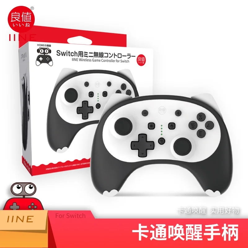 

IINE Cat 4nd Wireless Controller for Nintendo Switch /Switch Lite Gamepad Joystick Voice Wake Up Headphone Plug