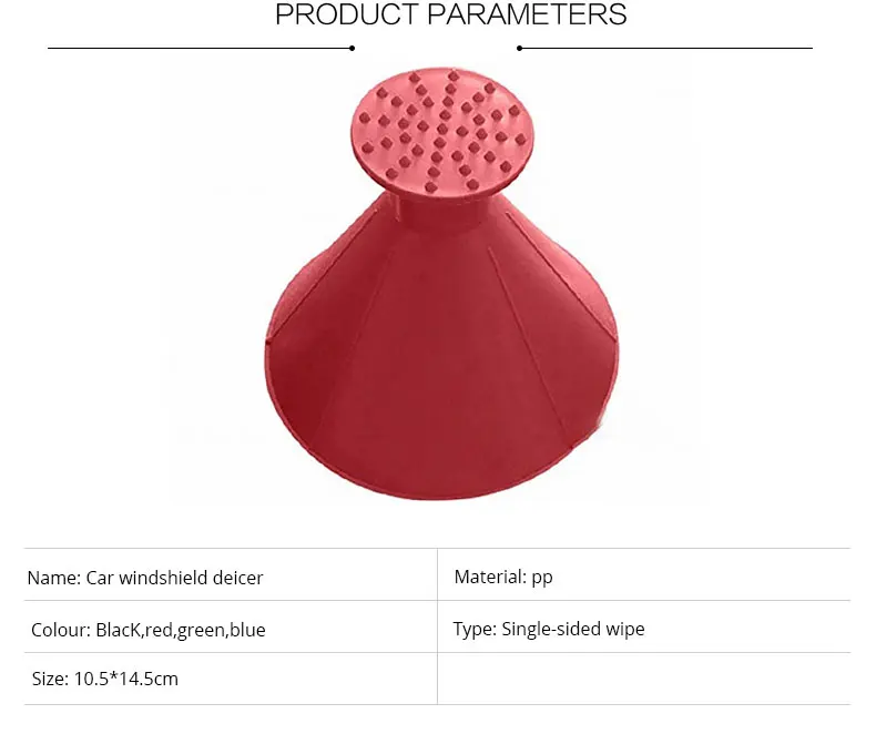 Авто волшебное окно лобовое стекло автомобиля скребок для льда форменная