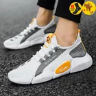 Кроссовки мужские сетчатые легкие, дышащие, без шнуровки, Повседневная модная обувь для ходьбы, летние