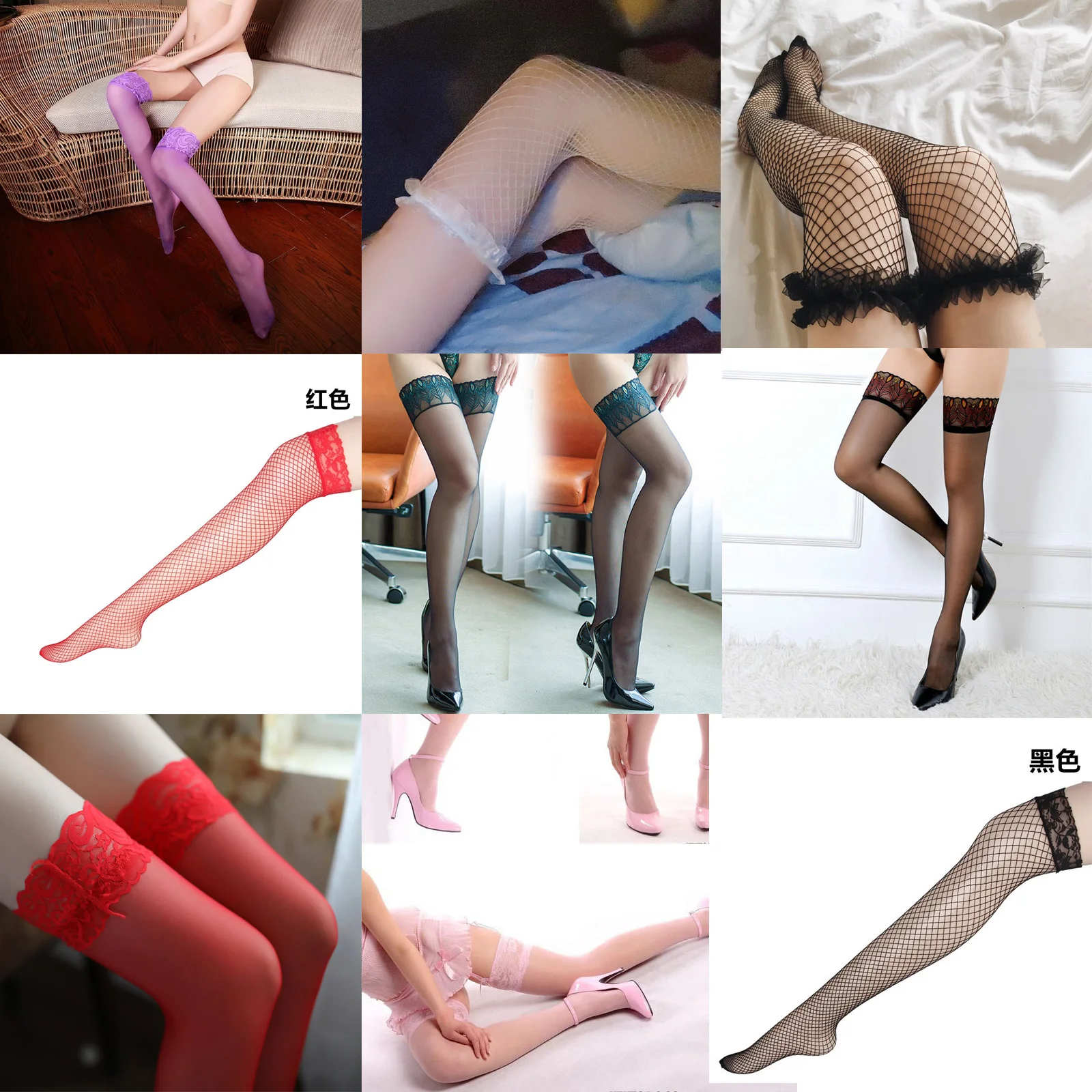 

Немилые женские прозрачные сексуальные чулки, кружевные чулки до бедра, чулки выше колена, эластичные носки в сеточку, износостойкие чулки